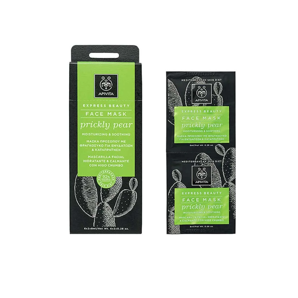 Φωτογραφία προϊόντος: Medipharmacy Apivita Express Beauty Face Mask Ενυδάτωση & Καταπράυνση με Φραγκόσυκο για 2 x 8 ml