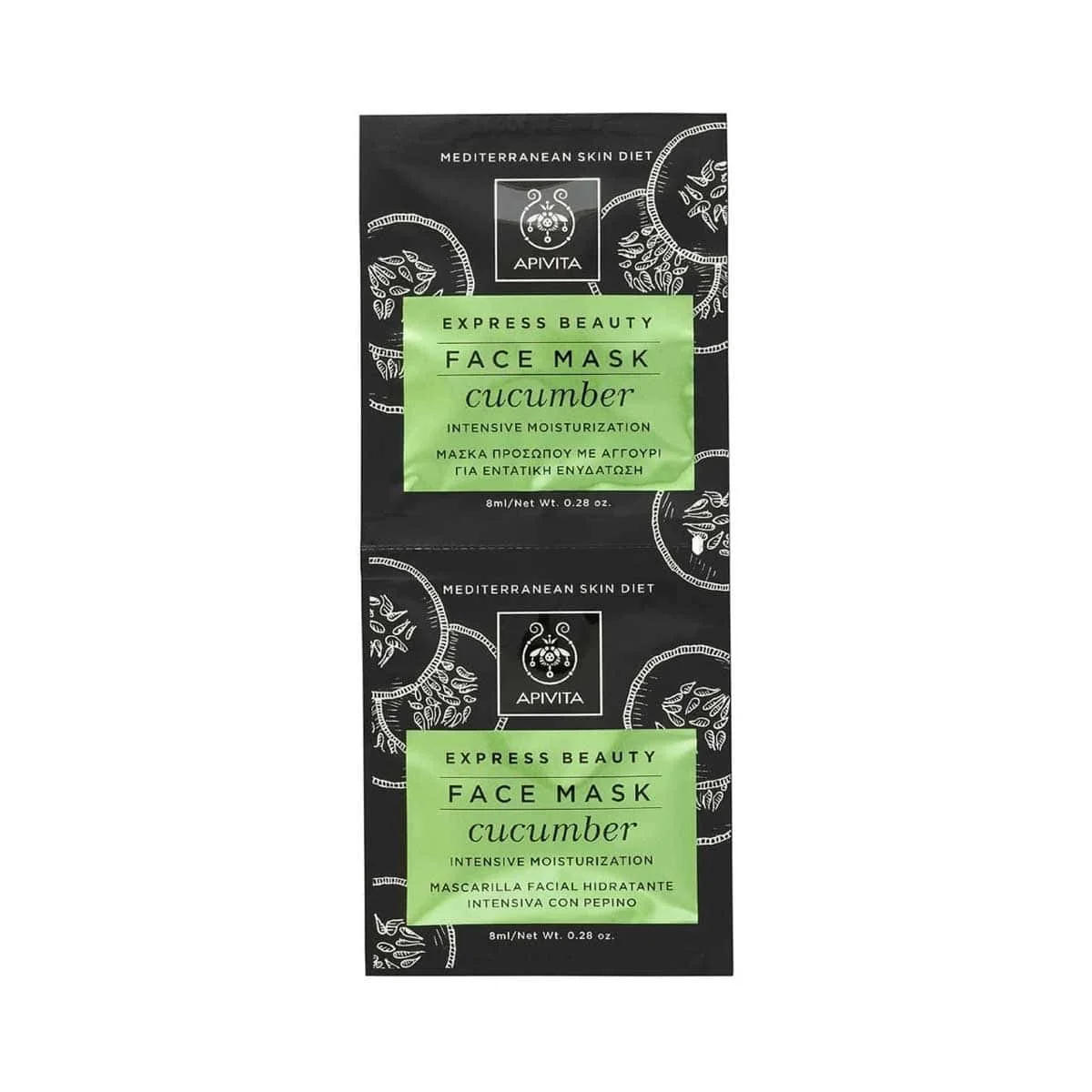 Φωτογραφία προϊόντος: Medipharmacy Apivita Express Beauty Face Mask Εντατική Ενυδάτωση με Αγγούρι 2 x 8 ml