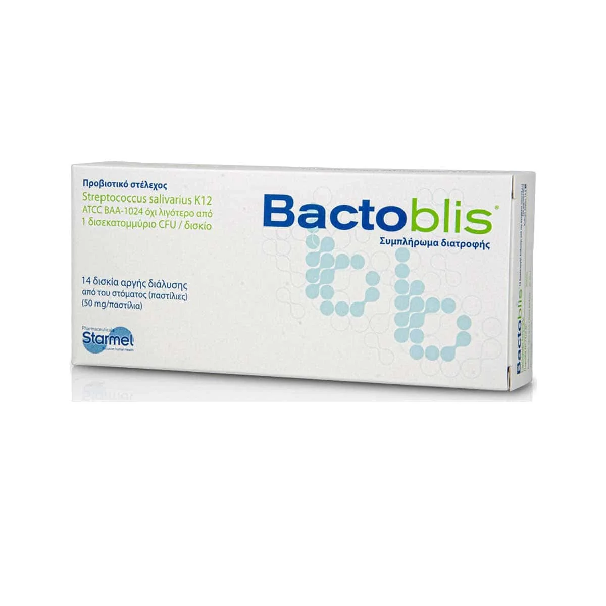 Φωτογραφία προϊόντος: Medipharmacy Starmel Bactoblis Προβιοτικά 50 mg 14 παστίλιες