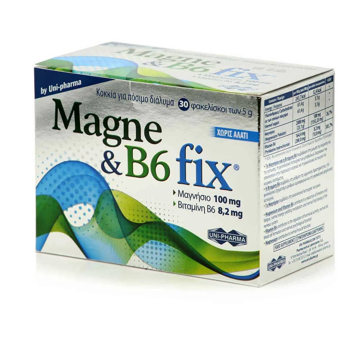 Φωτογραφία προϊόντος: Medipharmacy Uni-Pharma Magne & B6 Fix 30 φακελίσκοι