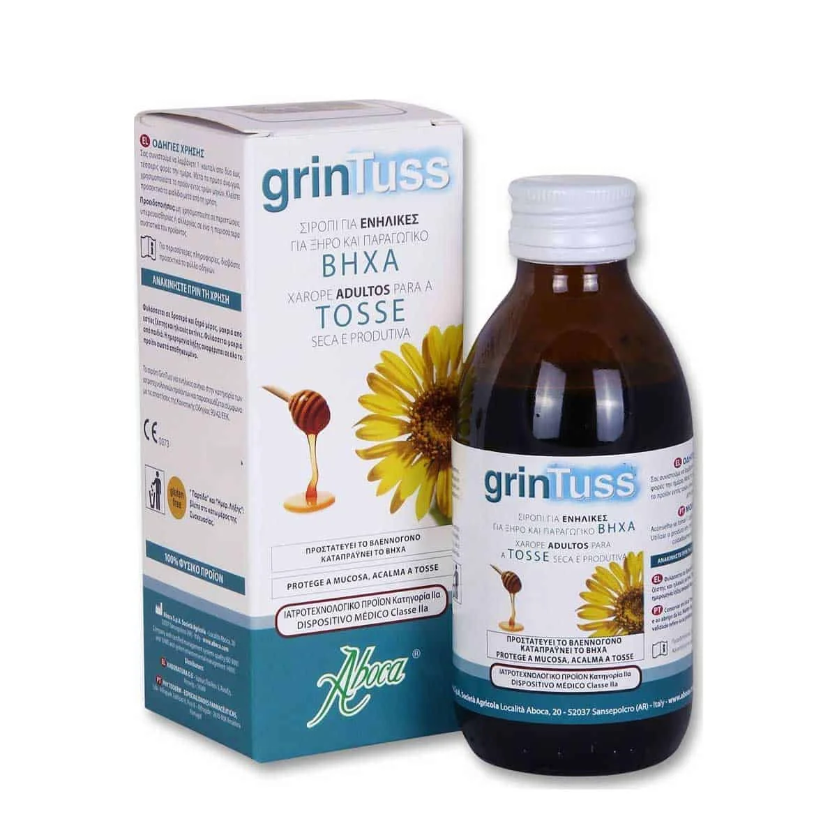 Φωτογραφία προϊόντος: Medipharmacy Aboca Grintuss Adult Σιρόπι Ενηλίκων για Ξηρό και Παραγωγικό Βήχα 180 gr