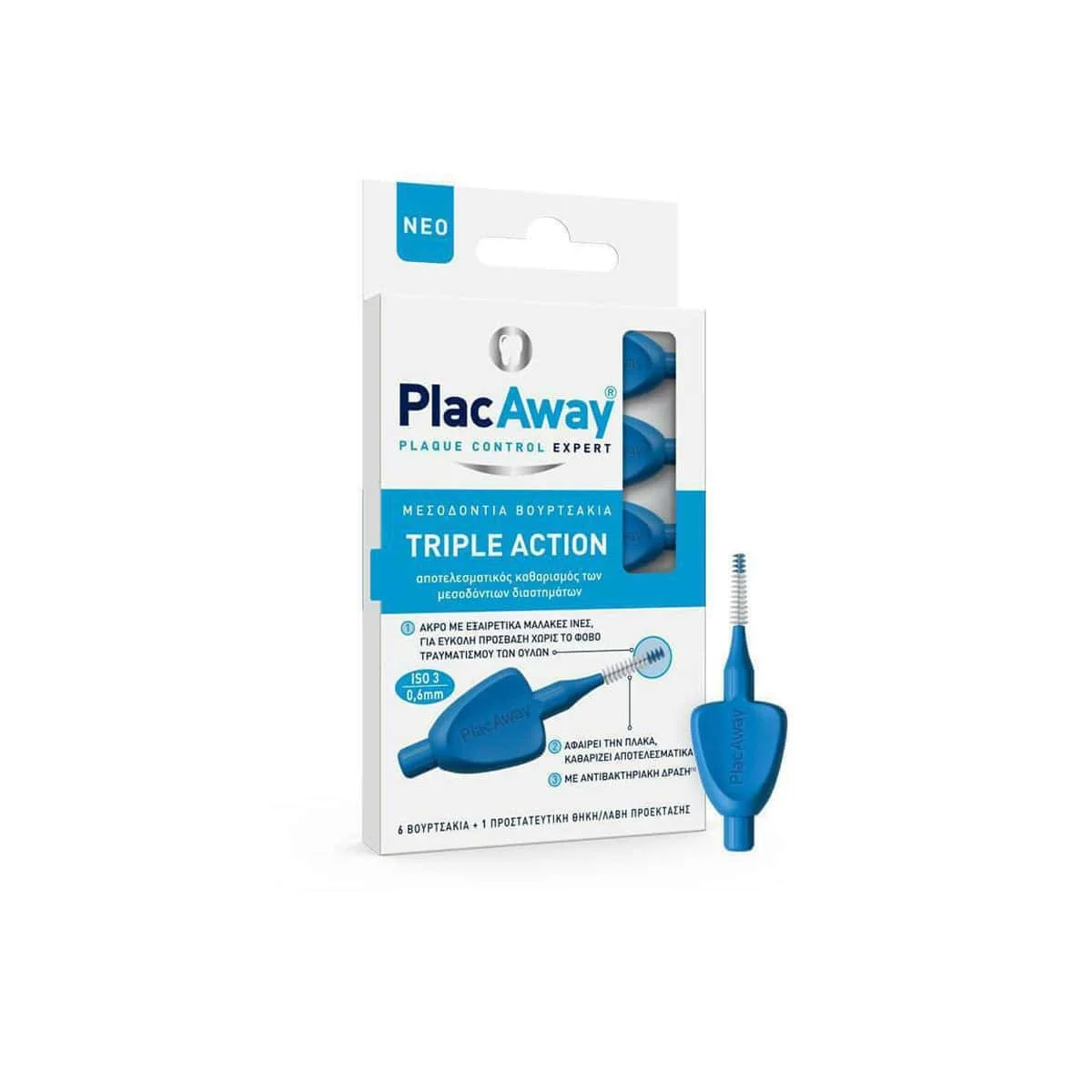 Φωτογραφία προϊόντος: Medipharmacy PlacAway Triple Action Μεσοδόντια Βουρτσάκια 0.6 mm Μπλε 6 τμχ