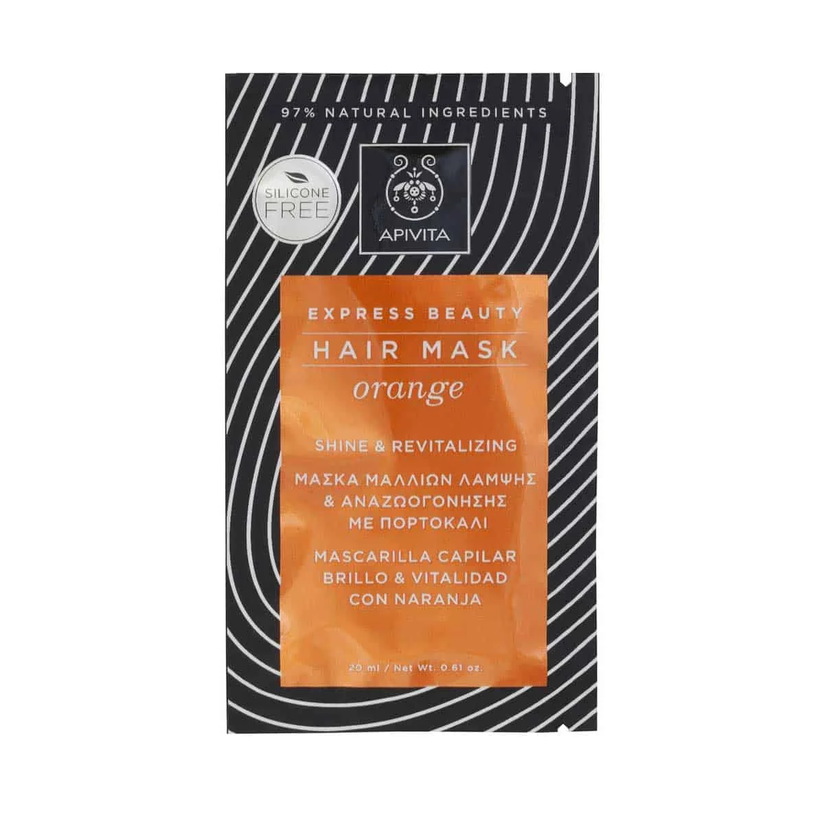 Φωτογραφία προϊόντος: Medipharmacy Apivita Express Beauty Hair Mask Orange Shine & Revitalizing 20 ml