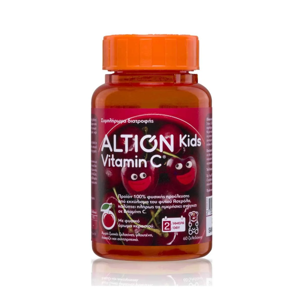 Φωτογραφία προϊόντος: Medipharmacy Altion Kids Vitaminc C 60 ζελεδάκια