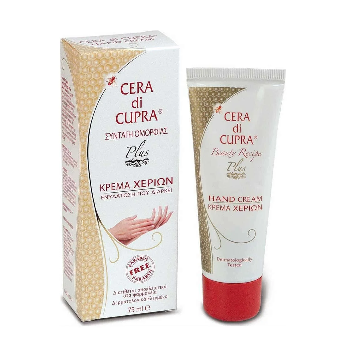 Φωτογραφία προϊόντος: Medipharmacy Cera di Cupra Plus Hand Cream 75 ml