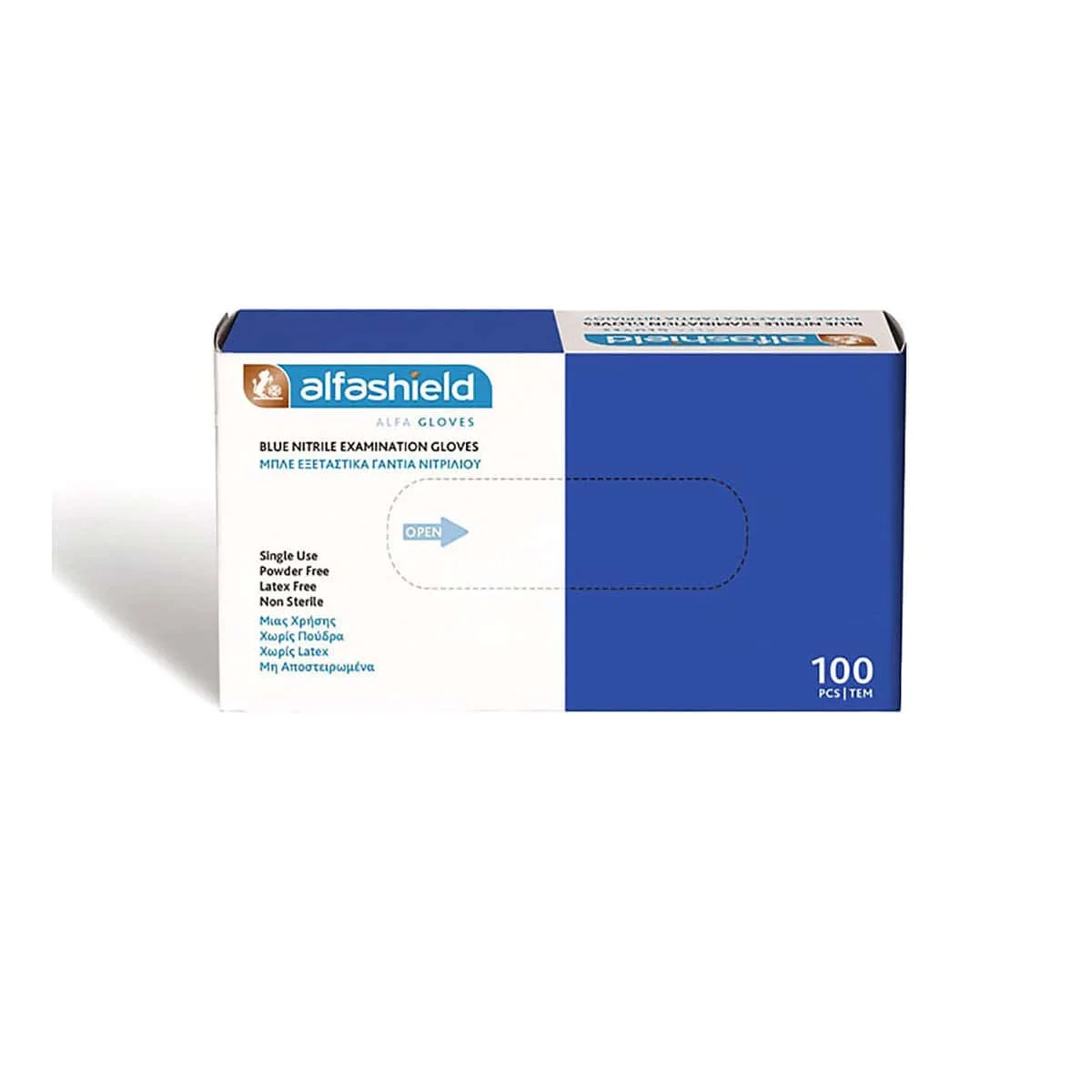 Φωτογραφία προϊόντος: Medipharmacy Karabinis Medical Alfashield Alfa Gloves Εξεταστικά Γάντια Νιτριλίου Χωρίς Πούδρα Small Μπλε 100τμχ