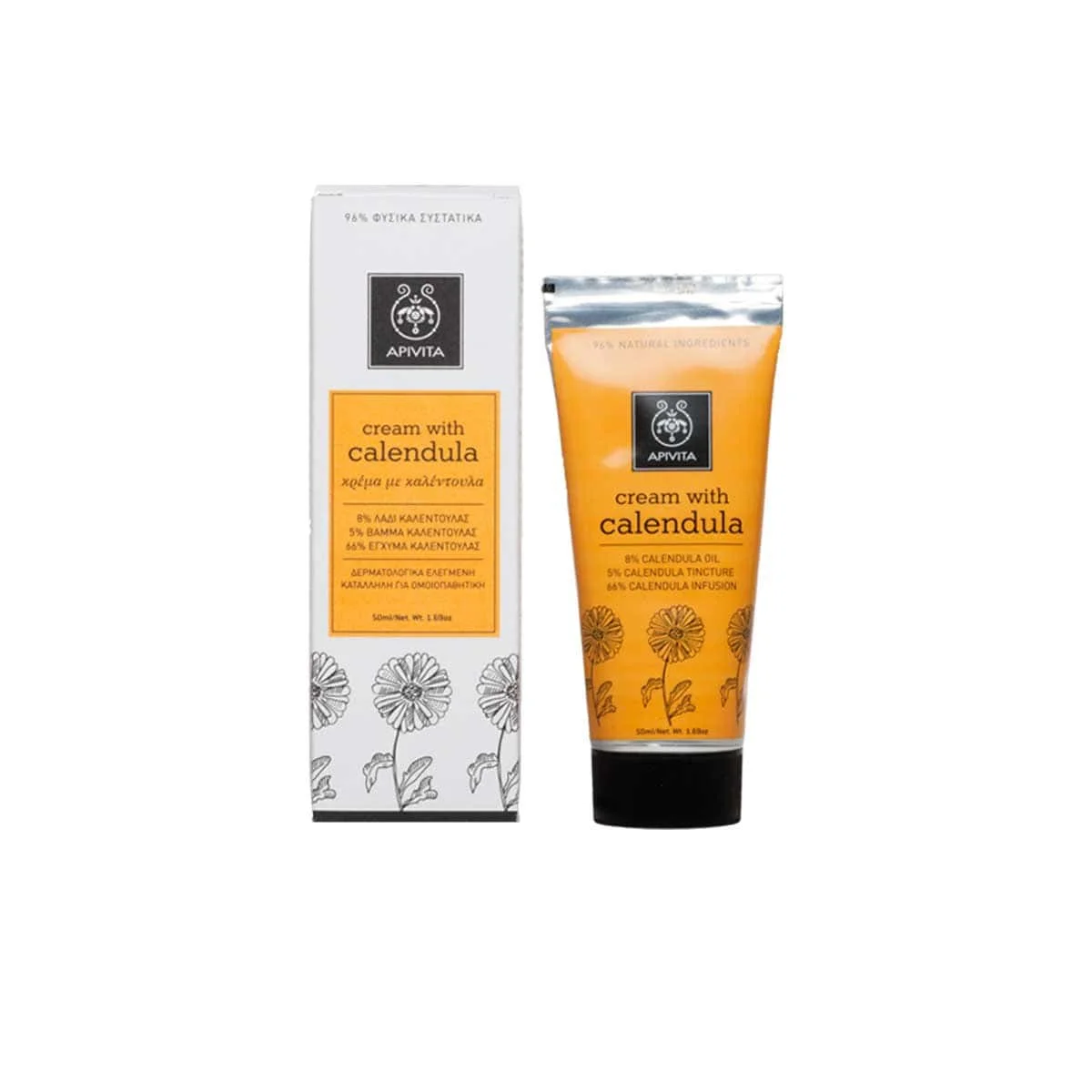 Φωτογραφία προϊόντος: Medipharmacy Apivita Herbal Cream Κρέμα με Καλέντουλα 50 ml