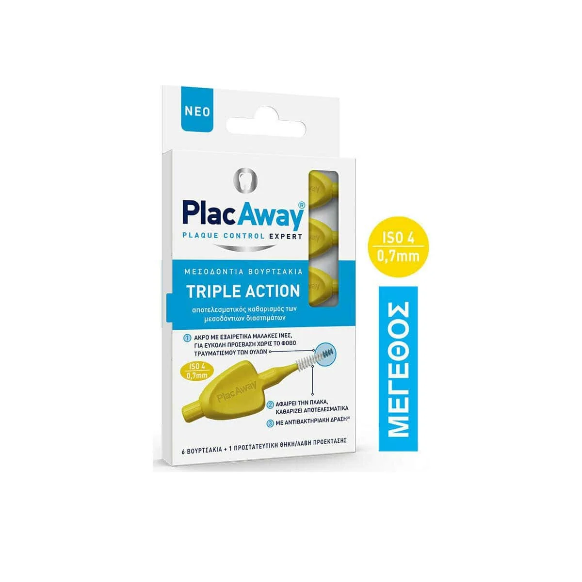 Φωτογραφία προϊόντος: Medipharmacy PlacAway Triple Action Μεσοδόντια Βουρτσάκια 0.7 mm Κίτρινα 6 τμχ