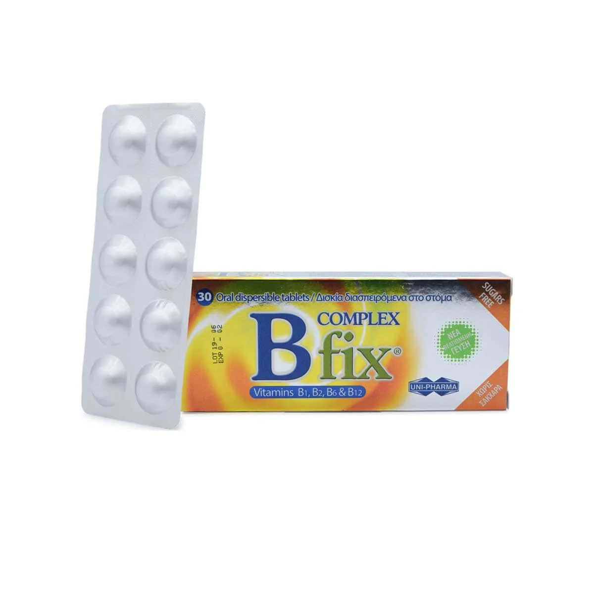 Φωτογραφία προϊόντος: Medipharmacy Uni-Pharma B Complex Fix 30 ταμπλέτες