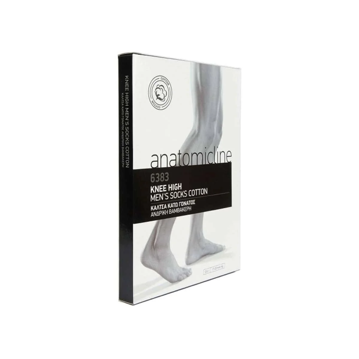 Φωτογραφία προϊόντος: Medipharmacy Anatomic Line 6383 Κάλτσες Κάτω Γόνατος Class 1 17-22 mm Hg Large ( Νούμερο Παπουτσιού 42 - 43 ) Μαύρη