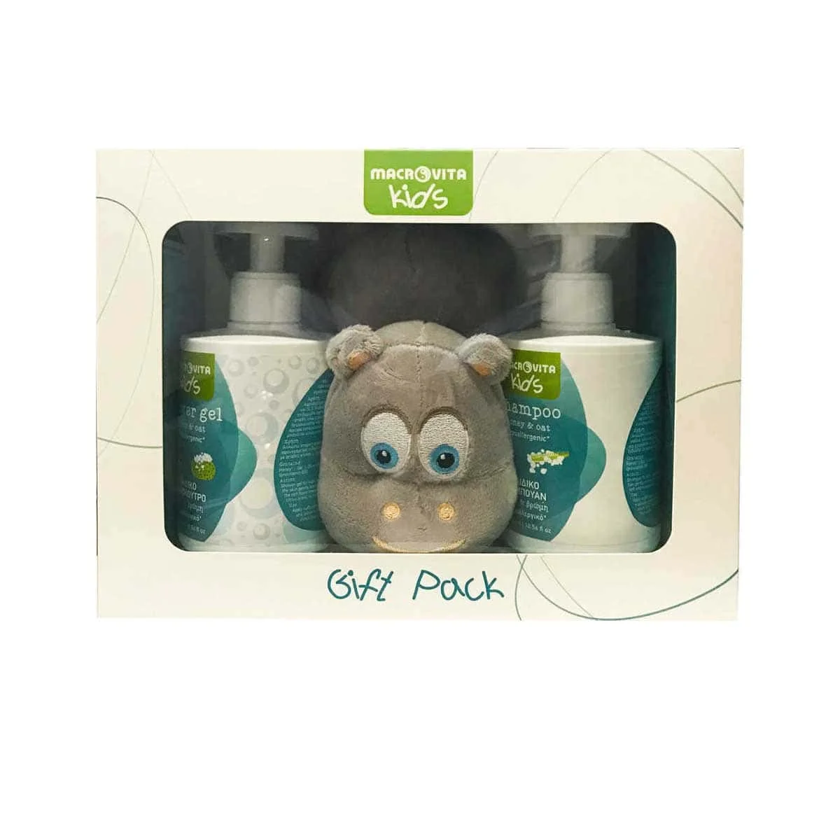 Φωτογραφία προϊόντος: Medipharmacy Macrovita Kids Παιδικό Aφρόλουτρο 300 ml & Παιδικό Σαμπουάν 300 ml & Δώρο Hippo Λούτρινο