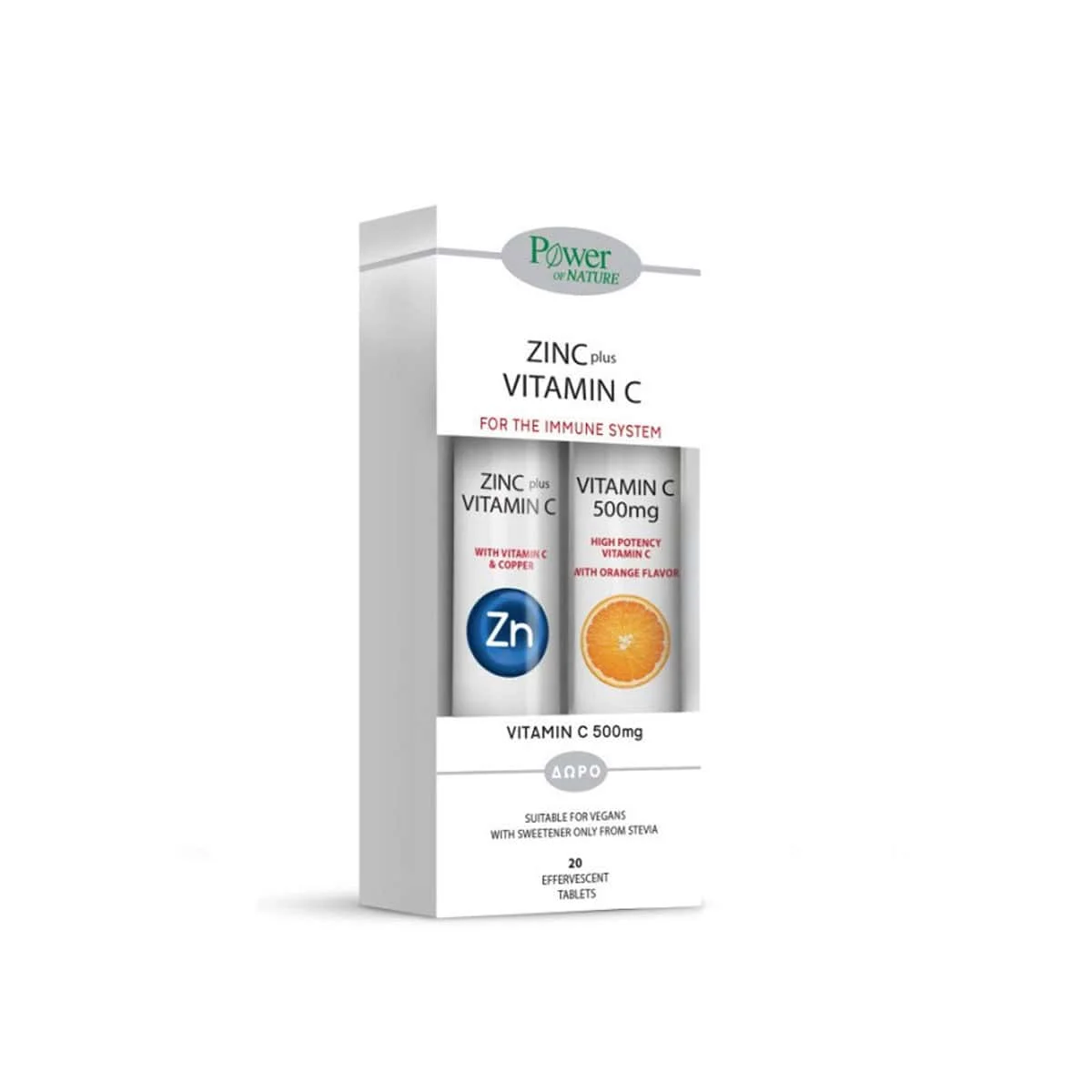 Φωτογραφία προϊόντος: Medipharmacy Power of Nature Zinc & Vitamin C Stevia 20 αναβράζοντα δισκία & Δώρο Vitamin C 500 mg Λεμόνι 20 αναβράζοντα δισκία