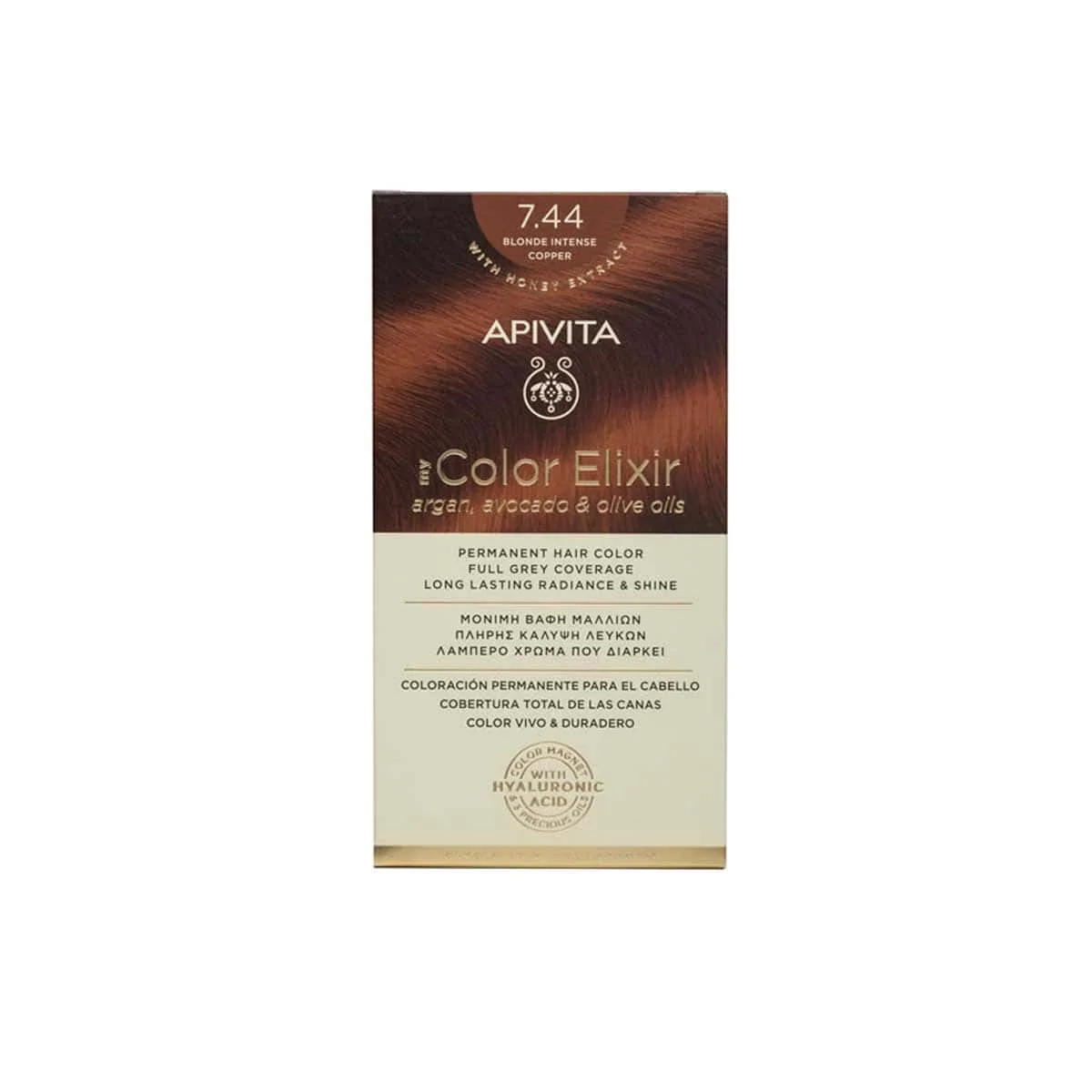 Φωτογραφία προϊόντος: Medipharmacy Apivita My Color Elixir Βαφή Μαλλιών 7.44 Ξανθό Έντονο Χάλκινο 50 ml