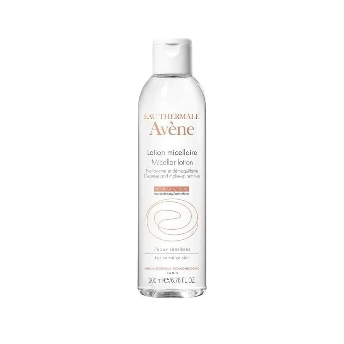 Φωτογραφία προϊόντος: Medipharmacy Avene Lotion Micellair 200 ml