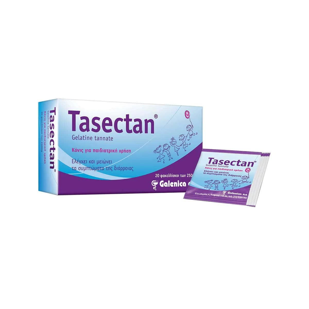 Φωτογραφία προϊόντος: Medipharmacy Galenica Tasectan Παιδιατρικό 250 mg 20 φακελίσκοι