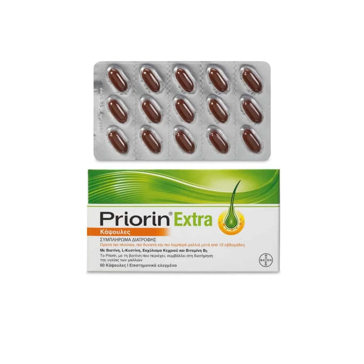 Φωτογραφία προϊόντος: Medipharmacy Priorin Extra Συμπλήρωμα Διατροφής κατά της Τριχόπτωσης 60 κάψουλες