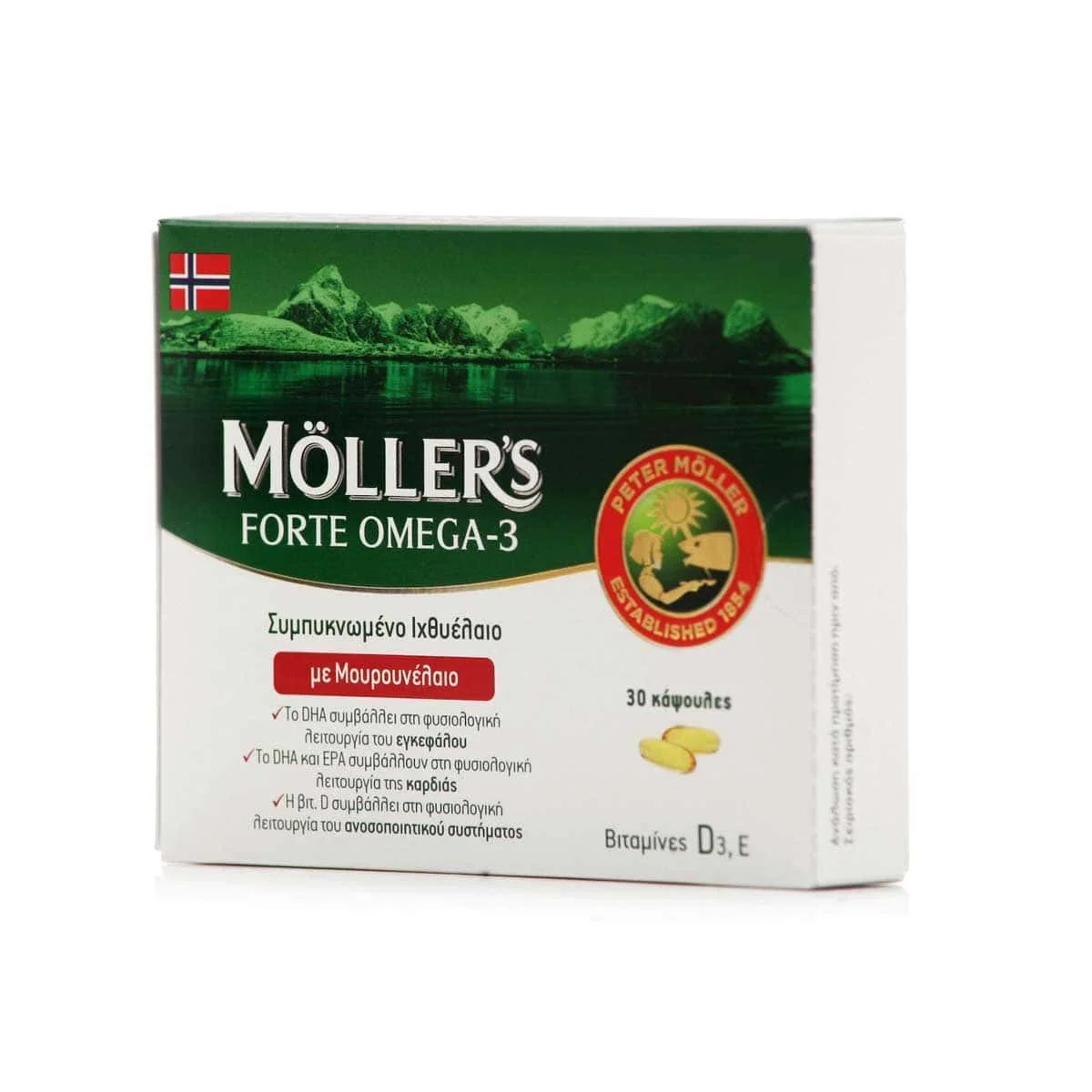Φωτογραφία προϊόντος: Medipharmacy Moller's Forte Omega 3 30 κάψουλες