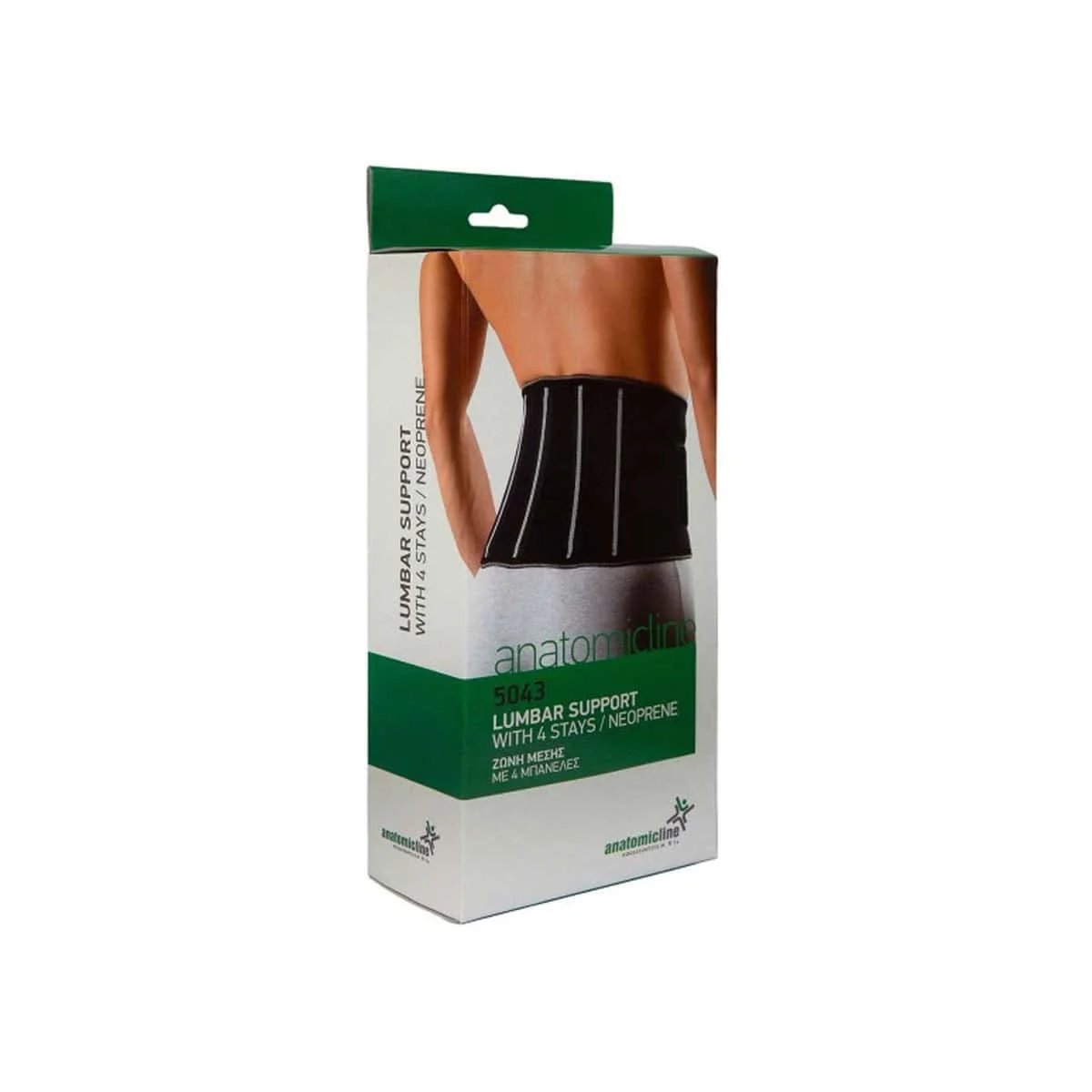 Φωτογραφία προϊόντος: Medipharmacy Anatomic Line 5043 Ζώνη μέσης με 4 μπανέλες Medium ( Περίμετρος Μέσης 80 - 90 cm )
