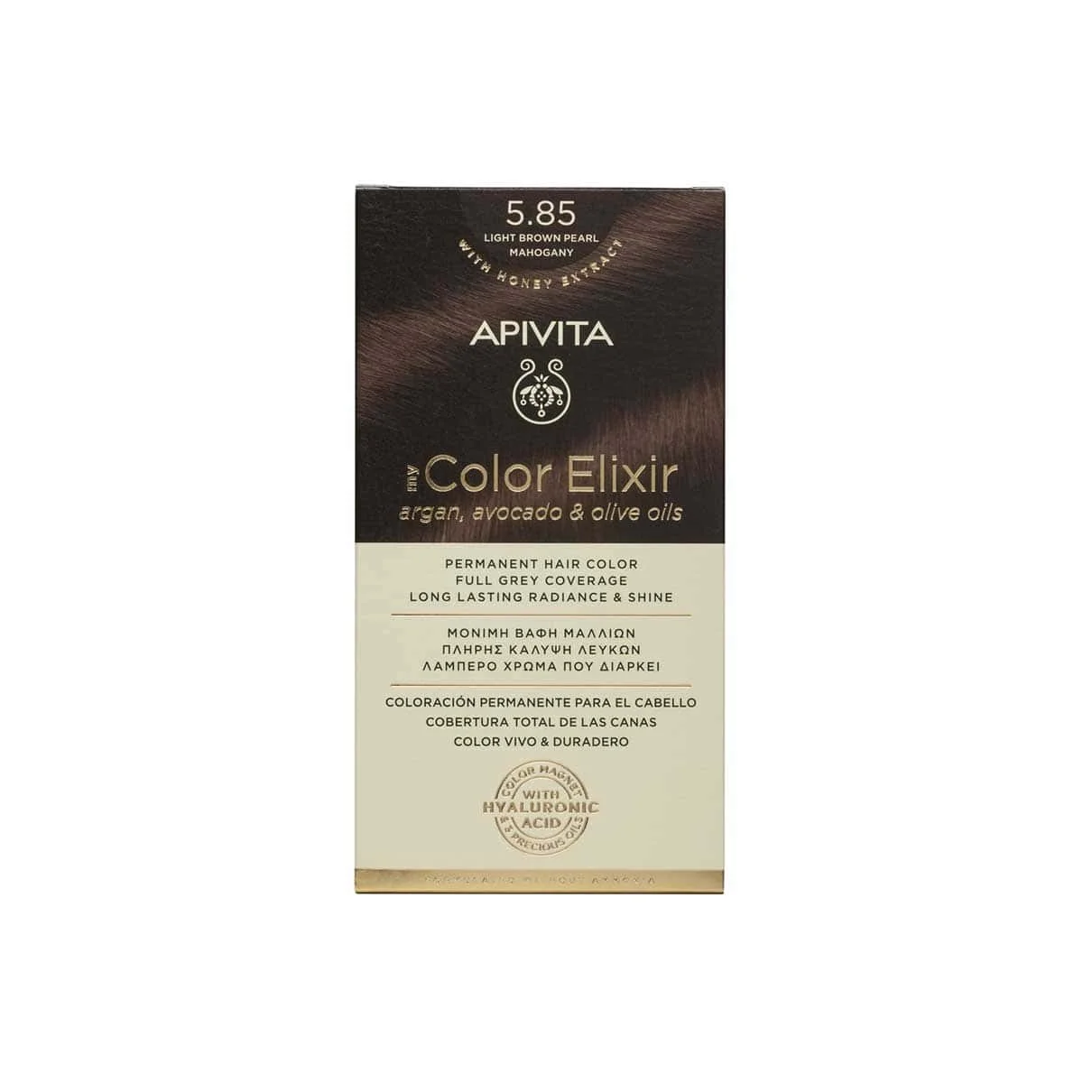 Φωτογραφία προϊόντος: Medipharmacy Apivita My Color Elixir Βαφή Μαλλιών 5.85 Καστανό Ανοιχτό Περλέ 50 ml