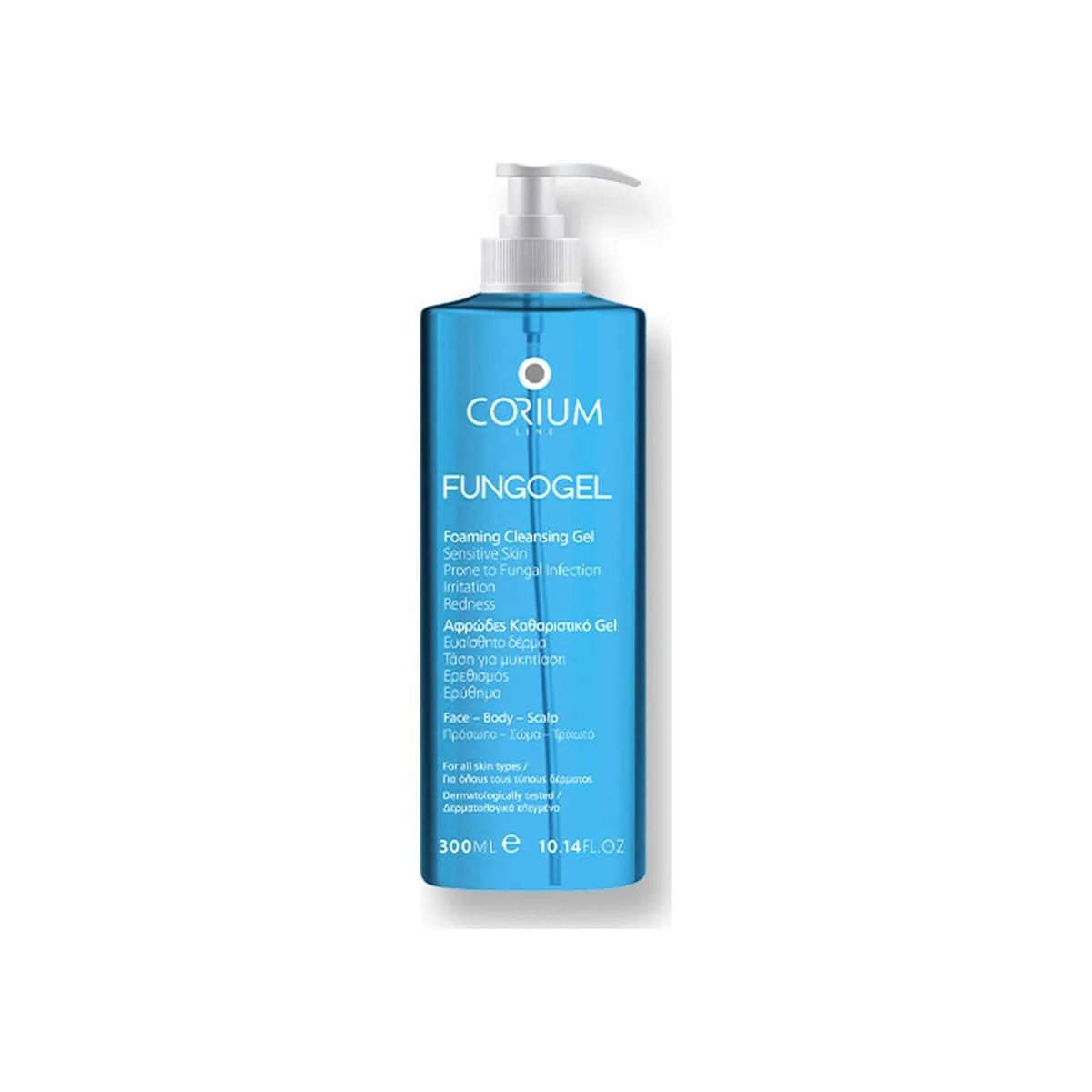 Φωτογραφία προϊόντος: Medipharmacy Corium Fungogel Foaming Cleansing Gel 300 ml