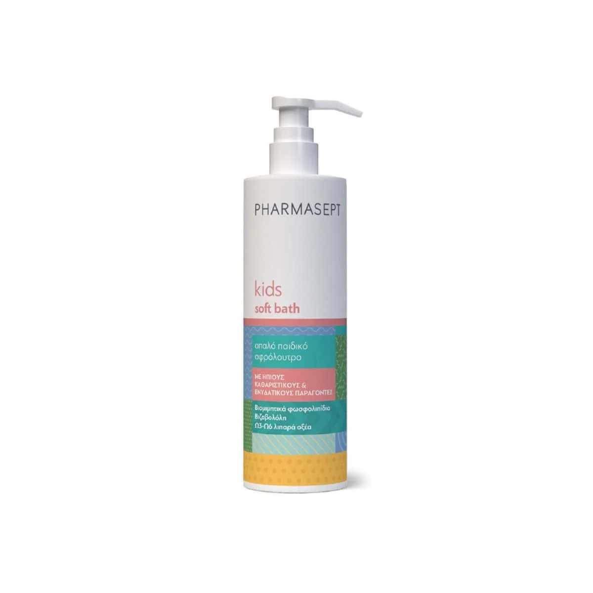 Φωτογραφία προϊόντος: Medipharmacy Pharmasept Kid Soft Bath 500ml