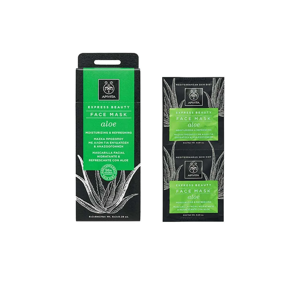 Φωτογραφία προϊόντος: Medipharmacy Apivita Express Beauty Face Mask Ενυδάτωση με Αλόη 2 x 8 ml