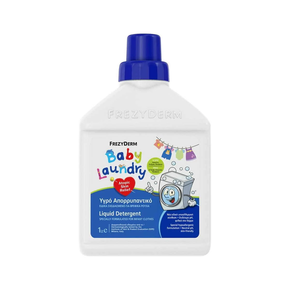 Φωτογραφία προϊόντος: Medipharmacy Frezyderm Baby Laundry Βρεφικό Υγρό Απορρυπαντικό 1lt