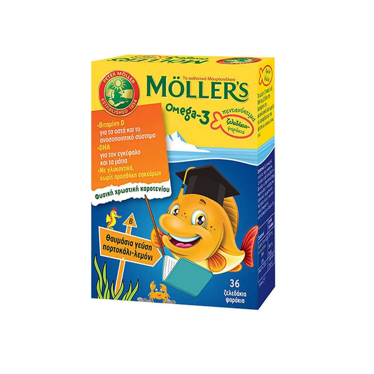 Φωτογραφία προϊόντος: Medipharmacy Moller's Omega 3 για Παιδιά 36 ζελεδάκια ψαράκια Πορτοκάλι-Λεμόνι