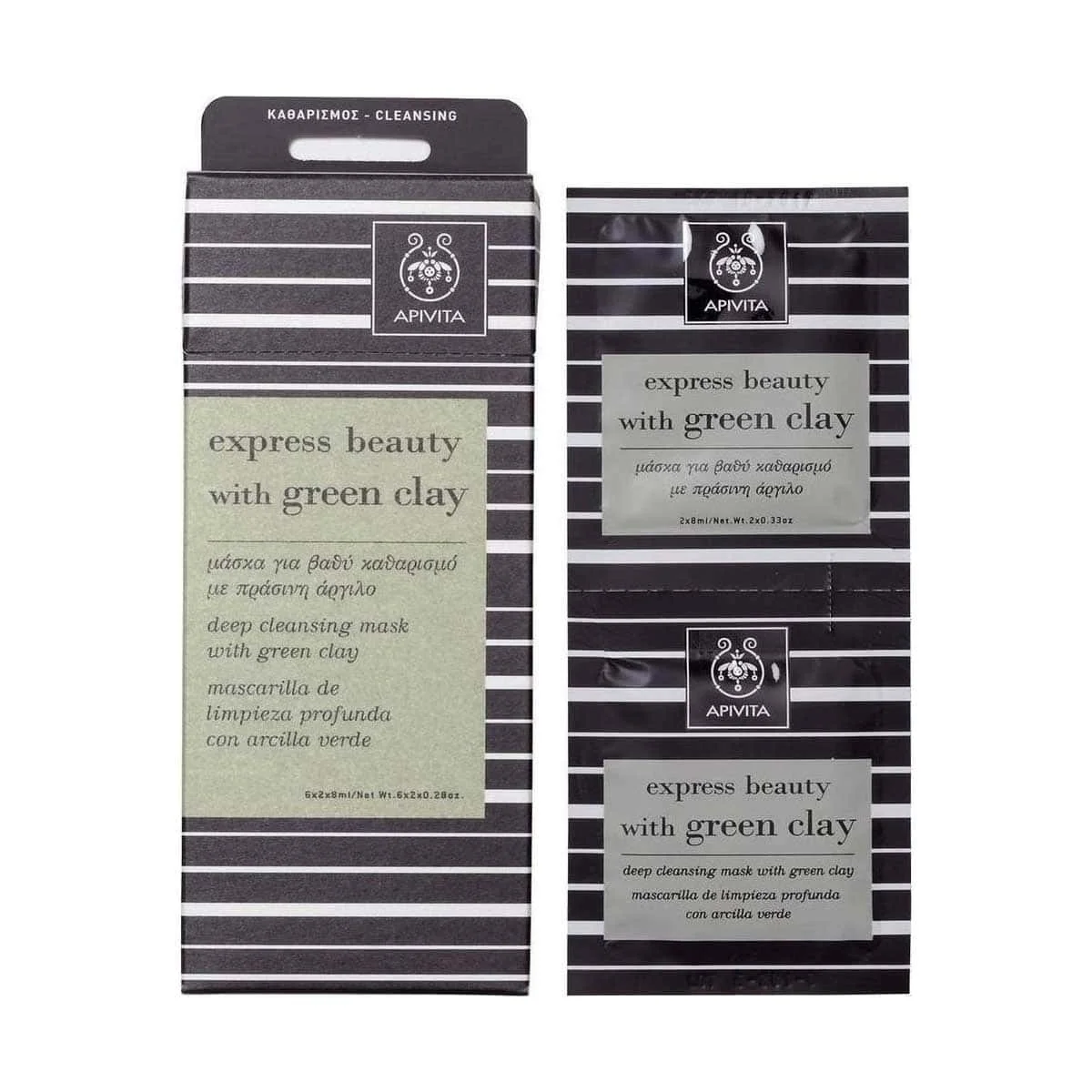 Φωτογραφία προϊόντος: Medipharmacy Apivita Express Beauty Face Mask για Βαθύ Καθαρισμό με Πράσινη Άργιλο 2 x 8 ml
