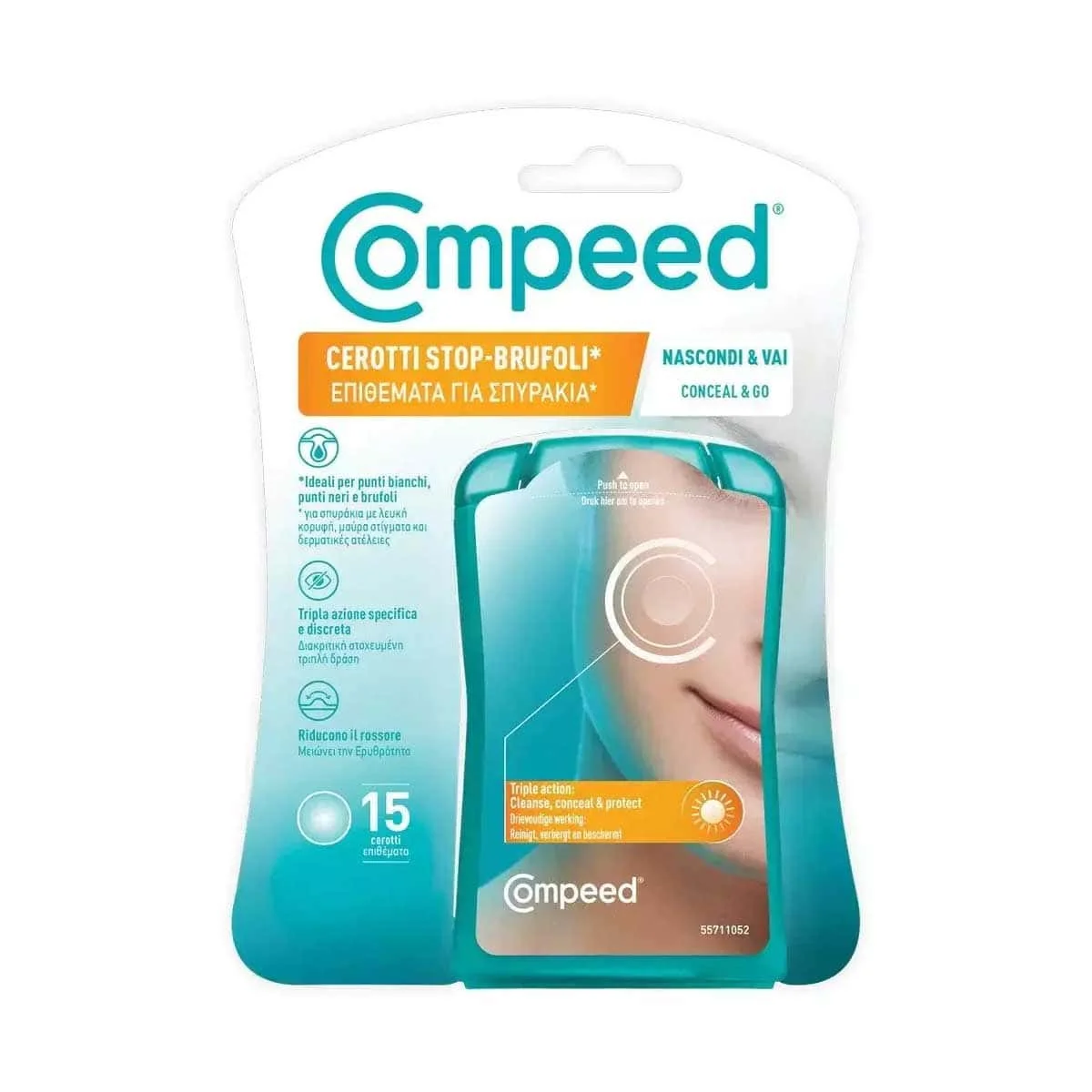 Φωτογραφία προϊόντος: Medipharmacy Compeed Spot Pach Επιθέματα για Σπυράκια 15 τμχ
