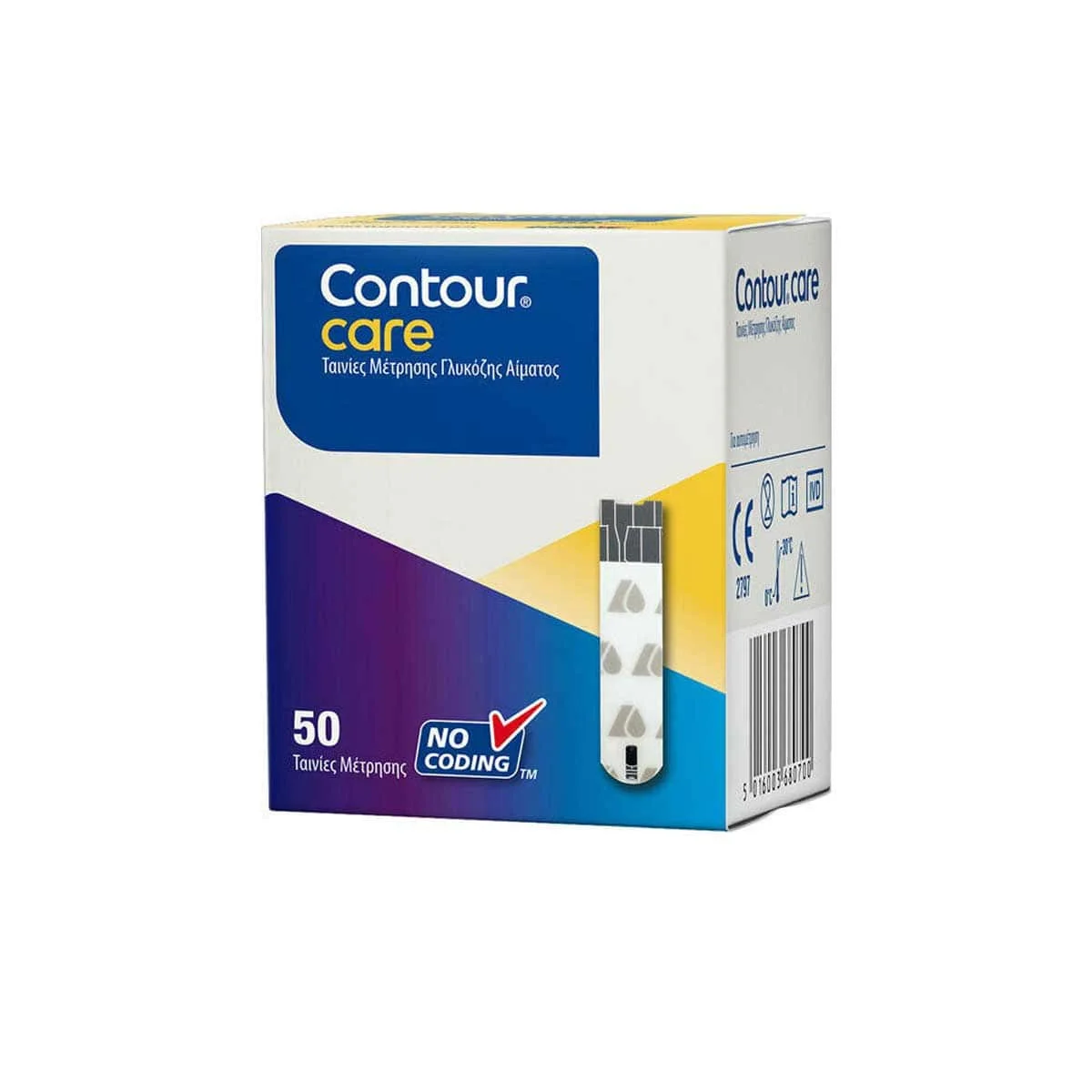 Φωτογραφία προϊόντος: Medipharmacy Contour Care Ταινίες Μέτρησης Σακχάρου 50 τμχ