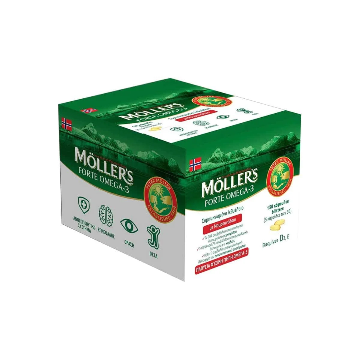 Φωτογραφία προϊόντος: Medipharmacy Moller's Forte Omega 3 150 κάψουλες