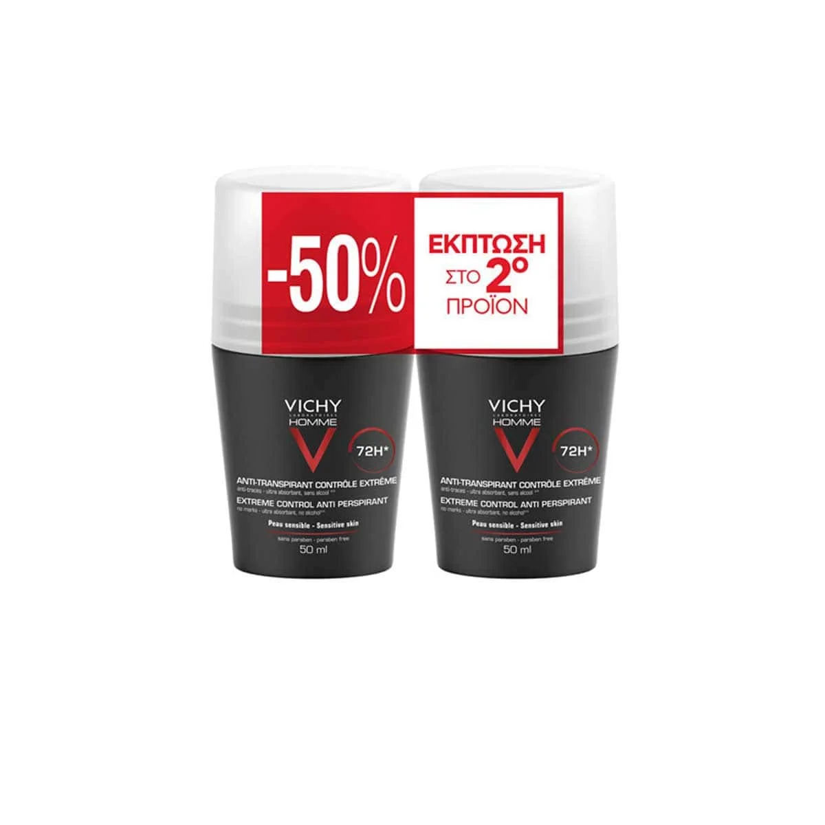 Φωτογραφία προϊόντος: Medipharmacy Vichy Deodorant Homme Extreme Control Αποσμητικό 72h σε Roll-On 2 x 50 ml