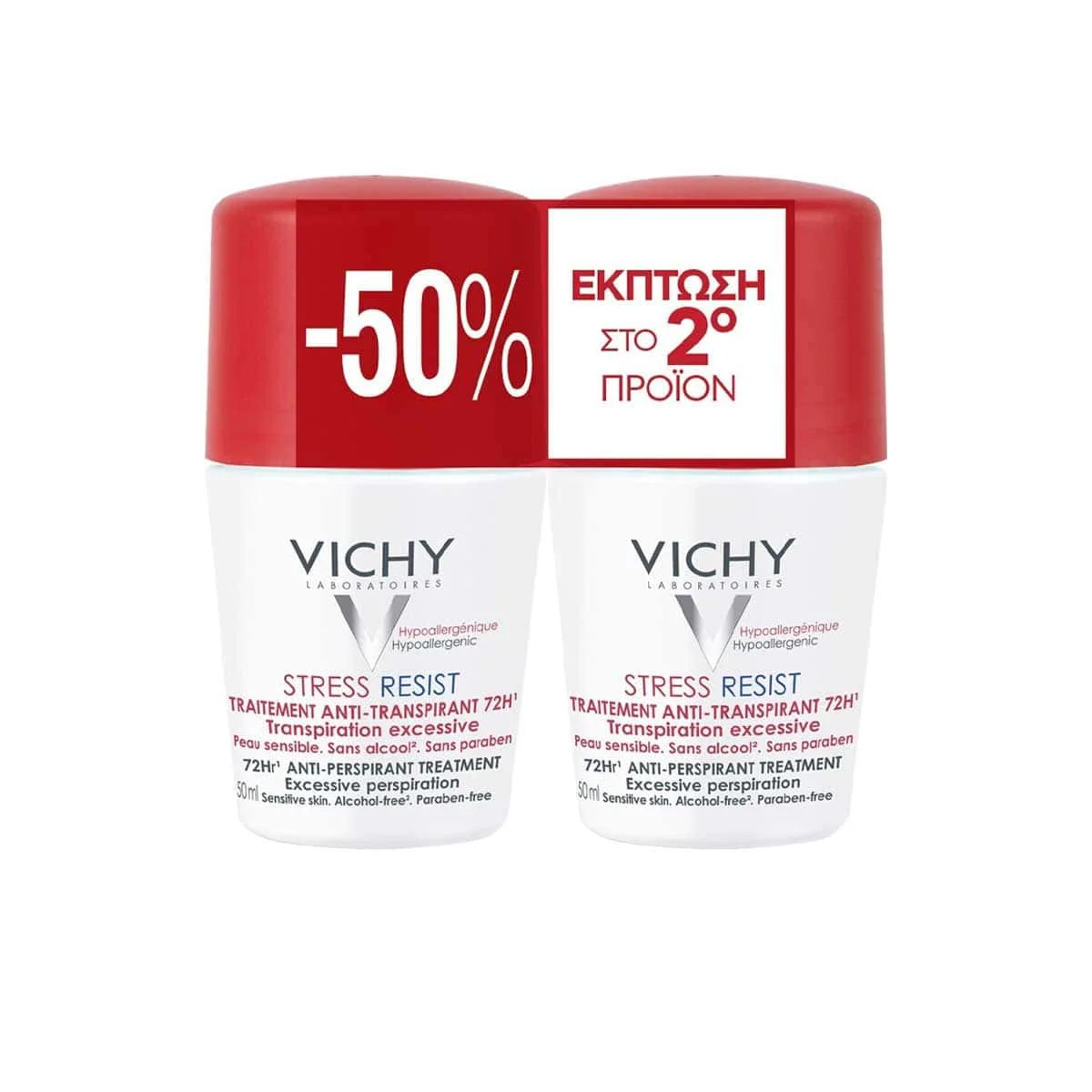 Φωτογραφία προϊόντος: Medipharmacy Vichy Deodorant Stress Resist 72h Αποσμητικό για Πολύ Έντονη Εφίδρωση 50ml -50% στο δεύτερο τμχ