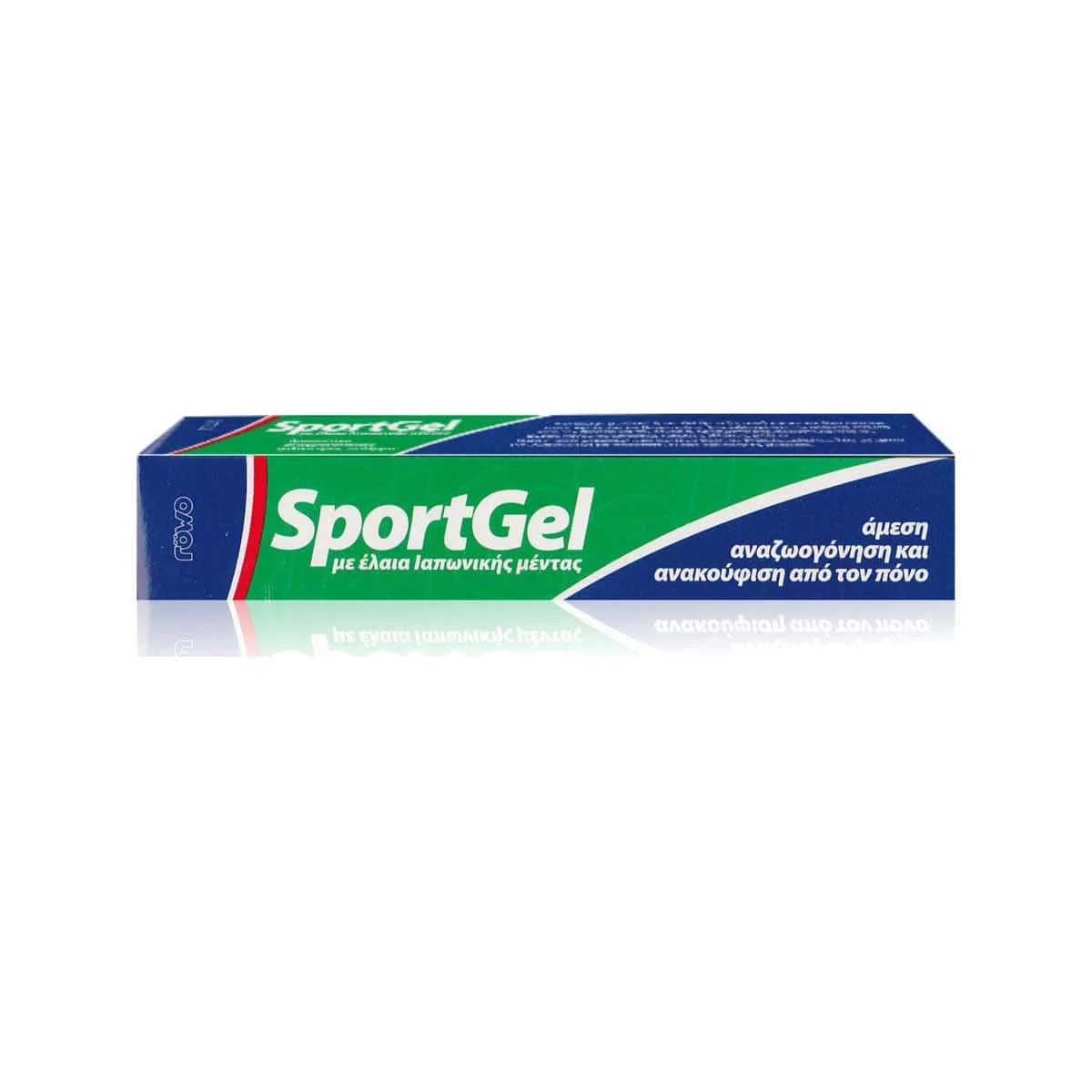 Φωτογραφία προϊόντος: Medipharmacy Rowo SportGel Ψυχρή αλοιφή με έλαια Ιαπωνικής μέντας 100 ml