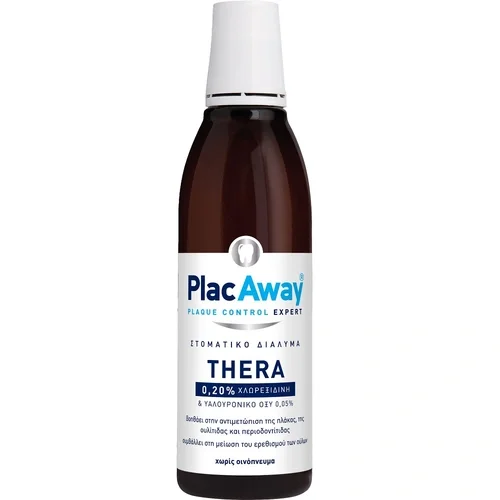Φωτογραφία προϊόντος: Medipharmacy PlacAway Thera Plus 0.20% Στοματικό Διάλυμα για την Αντιμετώπιση της Ουλίτιδας & Περιοδοντίτιδας 250 ml