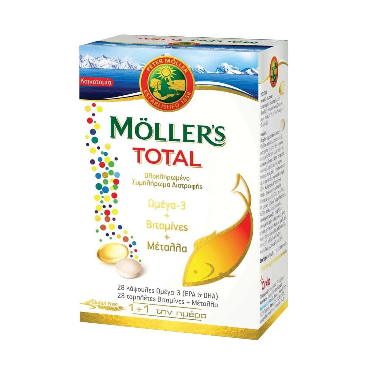 Φωτογραφία προϊόντος: Medipharmacy Moller's Total Ωμέγα 3 Βιταμίνες & Μέταλλα 28 ταμπλέτες