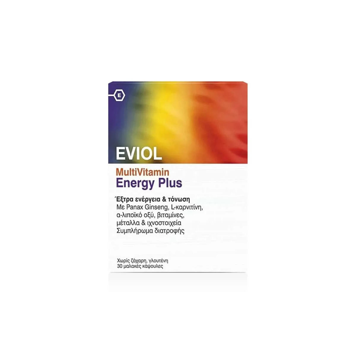 Φωτογραφία προϊόντος: Medipharmacy Eviol MultiVitamin Energy Plus 30 μαλακές κάψουλες