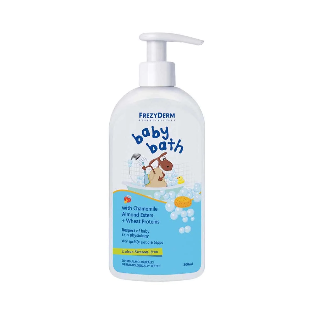 Φωτογραφία προϊόντος: Medipharmacy Frezyderm Baby Bath Παιδικό Αφρόλουτρο 300 ml
