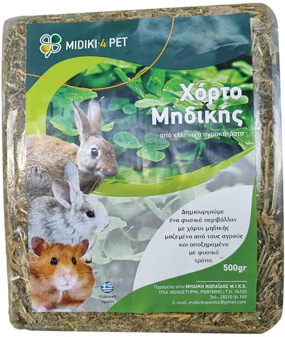 Φωτογραφία προϊόντος: Midiki 4 Pet τριφύλλι για Τρωκτικά 500gr Midiki 4 Pet (2072538)