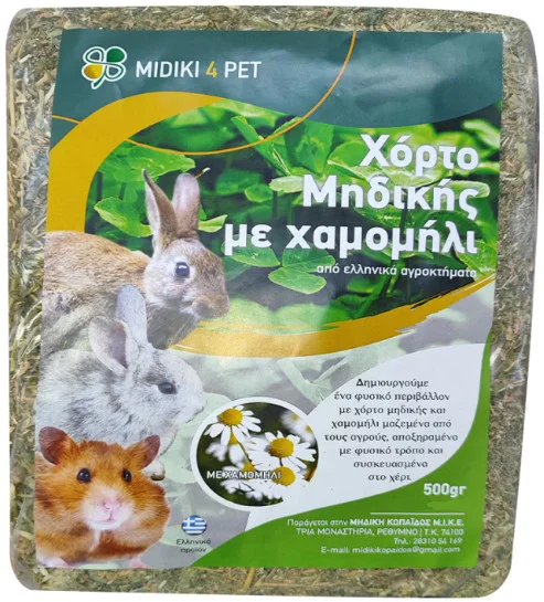 Φωτογραφία προϊόντος: Midiki 4 Pet τριφύλλι για τρωκτικά με χαμομήλι 500gr Midiki 4 Pet (2072542)