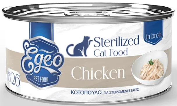 Φωτογραφία προϊόντος: Egeo cat sterilized στήθος κοτόπουλο σε ζωμό 70gr Egeo pet food (2061299)