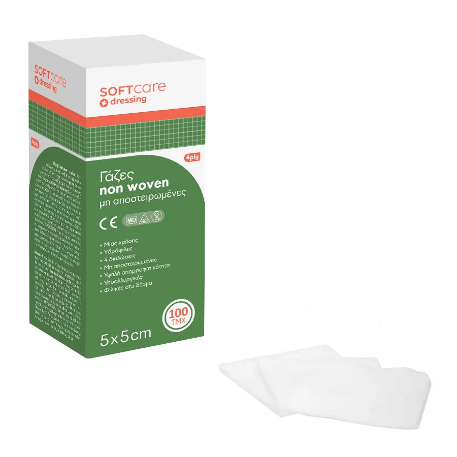 Φωτογραφία προϊόντος: OEM Γάζες non woven, SoftCare 5cm x 5cm – 4ply