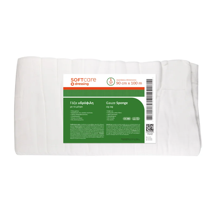 Φωτογραφία προϊόντος: OEM Γάζα με το μέτρο, SoftCare - 90cm x 100m
