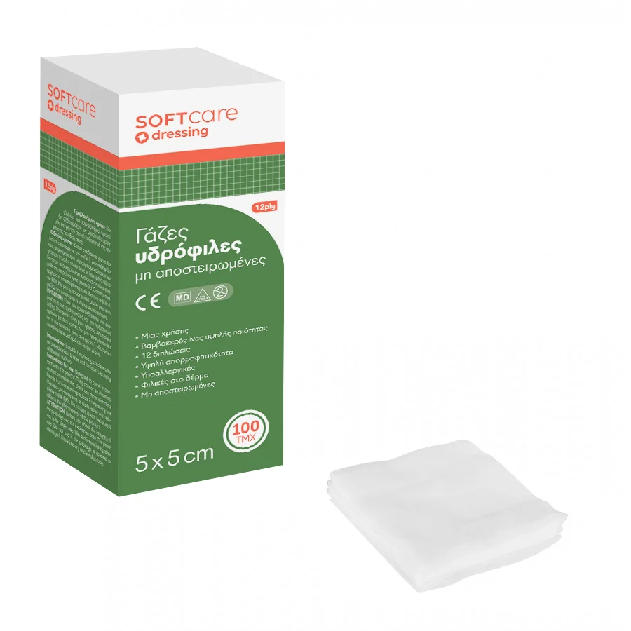 Φωτογραφία προϊόντος: OEM Γάζες απλές, SoftCare 5cm x 5cm – 12ply