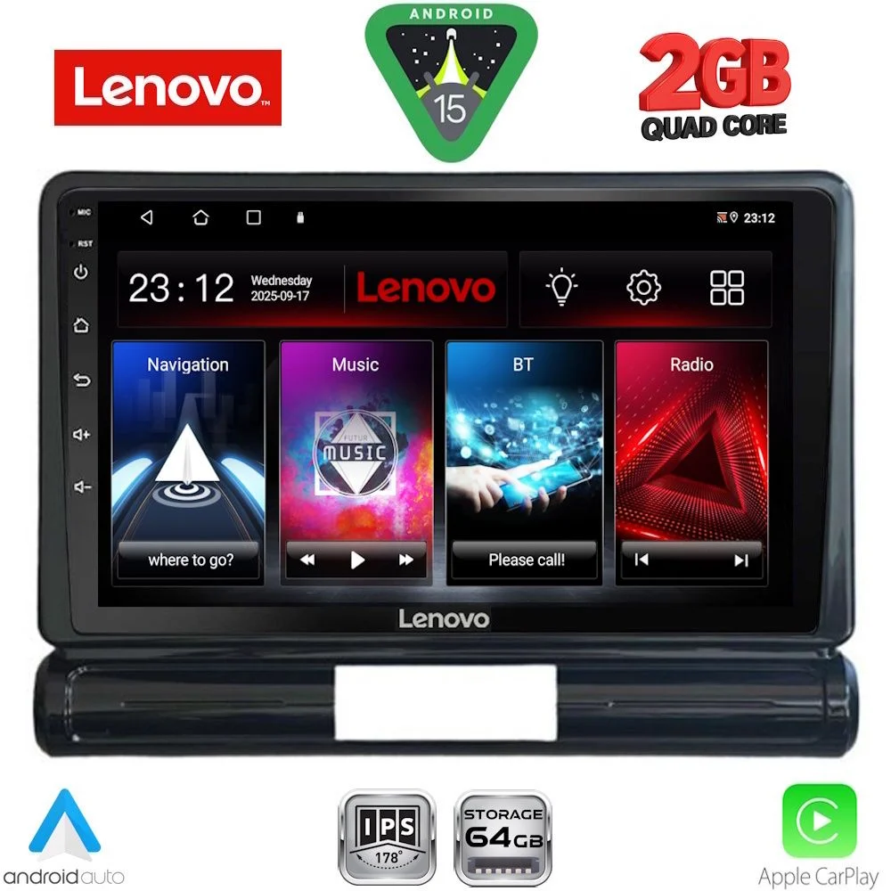Φωτογραφία προϊόντος: LENOVO LVD 2093L_CPA (9inc) MULTIMEDIA TABLET for CITROEN C3 - DS3 mod. 2016-2024 Low Version