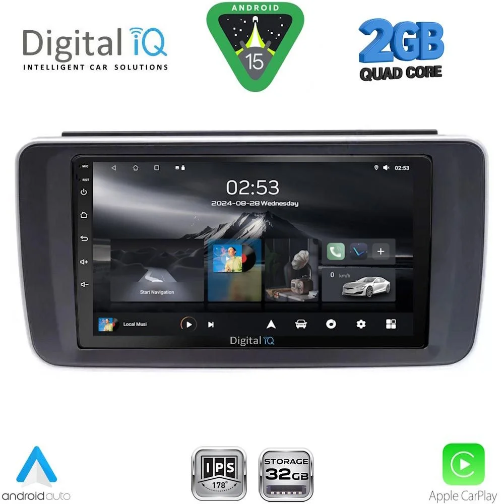 Φωτογραφία προϊόντος: DIGITAL IQ RSD 1473_CPA (9inc) MULTIMEDIA TABLET for NISSAN LEAF mod. 2018-2026