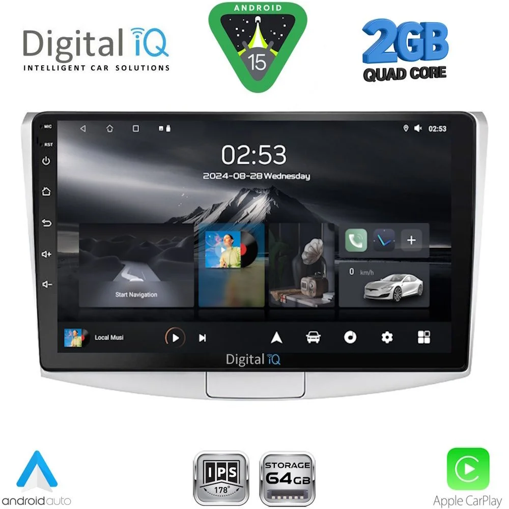 Φωτογραφία προϊόντος: DIGITAL IQ RSD 1764_CPA (10inc) MULTIMEDIA TABLET for VW PASSAT mod. 2010-2015