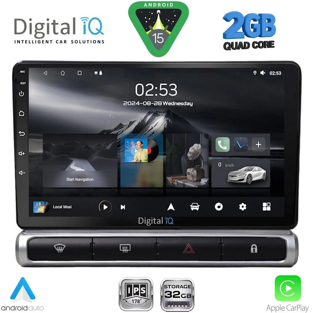 Φωτογραφία προϊόντος: DIGITAL IQ RSD 1093H_CPA (9inc) MULTIMEDIA TABLET for CITROEN C3 - DS3 mod. 2016-2024 High Version