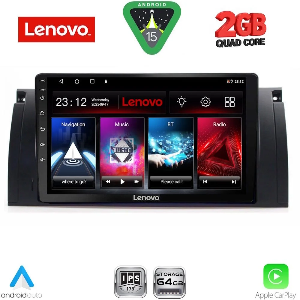 Φωτογραφία προϊόντος: LENOVO LVD 2045_CPA (9inc) MULTIMEDIA TABLET for BMW Series 5 (E39) mod. 1997-2005 | X5 (E53) mod. 1999-2006